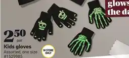 Giant Tiger Kids gloves offer