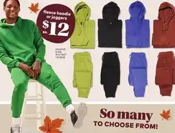 Giant Tiger fleece hoodie or joggers offer