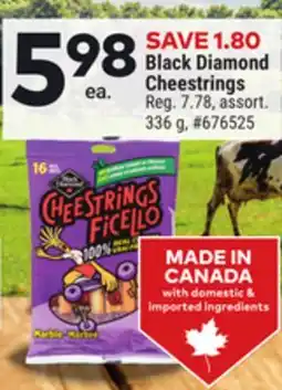 Giant Tiger Black Diamond Cheestrings offer