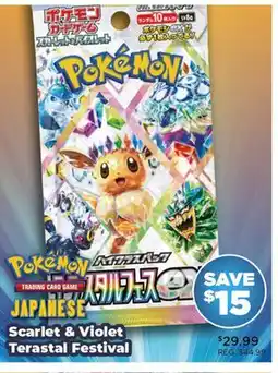 Showcase PoKeMoN TRADING CARD GAME Scarlet & Violet Terastal Festival offer