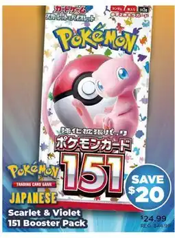 Showcase PoKéMoN TRADING CARD GAME Scarlet & Violet 151 Booster Pack offer