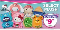 Showcase SELECT PLUSH Hello Kitty FLASH SALE offer