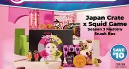 Showcase Japan Crate x Squid Game Season 3 Mystery NETFLIX Snack Box offer