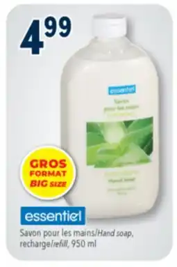 Familiprix Essentiel Hand soap, recharge/refill offer