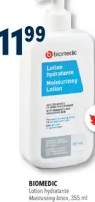 Familiprix BIOMEDIC Moisturizing lotion, 355 ml offer