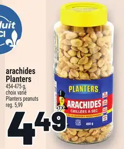 Metro ARACHIDES PLANTERS | PLANTERS PEANUTS offer