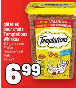 Metro GÂTERIES POUR CHATS TEMPTATIONS WHISKAS | WHISKAS TEMPTATIONS CAT TREATS offer