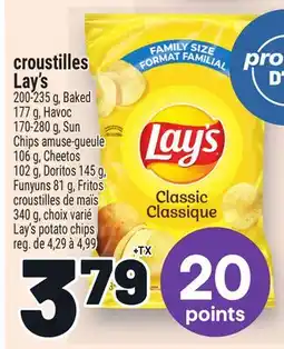 Metro CROUSTILLES LAY'S | LAY'S POTATO CHIPS offer