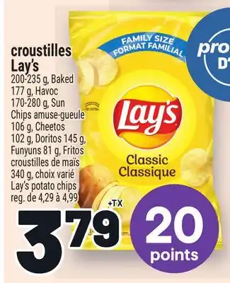 Metro CROUSTILLES LAY'S | LAY'S POTATO CHIPS offer