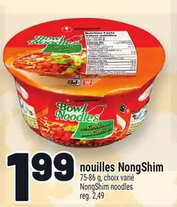 Metro NOUILLES NONGSHIM | NONGSHIM NOODLES offer