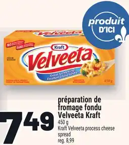 Metro PRÉPARATION DE FROMAGE FONDU VELVEETA KRAFT | KRAFT VELVEETA PROCESS CHEESE SPREAD offer
