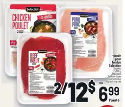 Metro VIANDE POUR FONDUE SELECTION | SELECTION FROZEN MEAT FOR FONDUE offer