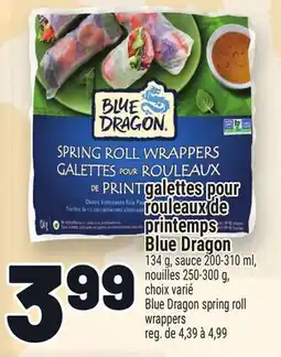 Metro GALETTES POUR ROULEAUX DE PRINTEMPS BLUE DRAGON | BLUE DRAGON SPRING ROLL offer