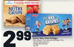 Metro BARRES NUTRI GRAIN KELLOGG'S | KELLOGG'S NUTRI GRAIN BARS offer