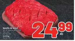 Metro BAVETTE DE BOEUF | BEEF FLAP MEAT offer