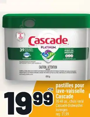 Metro PASTILLES POUR LAVE-VAISSELLE CASCADE | CASCADE DISHWASHER LOZENGES offer