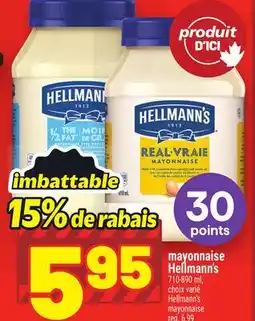 Metro MAYONNAISE HELLMANN'S | HELLMANN'S MAYONNAISE offer