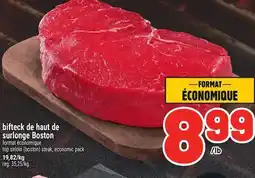 Metro BIFTECK DE HAUT DE SURLONGE BOSTON | TOP SIRLOIN (BOSTON) STEAK offer