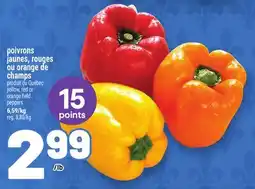 Metro POIVRONS JAUNES, ROUGES OU ORANGE DE CHAMPS | YELLOW, RED OR ORANGE FIELD PEPPERS offer