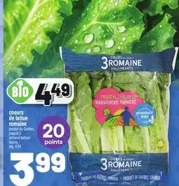 Metro COEURS DE LAITUE ROMAINE | ROMAINE LETTUCE HEARTS offer