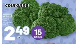 Metro COURONNE DE BROCOLI | BROCCOLI CROWN offer