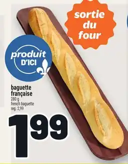 Metro BAGUETTE FRANÇAISE | FRENCH BAGUETTE offer