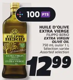 IGA FILIPPO BERIO EXTRA VIRGIN OLIVE OIL offer