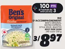 IGA BEN'S ORIGINAL BISTRO EXPRESS RICE SIDE DISH offer