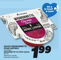 IGA OCÉANIA MIGNONETTE OYSTER SAUCE offer