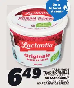 IGA LACTANTIA MARGARINE OR SPREAD offer