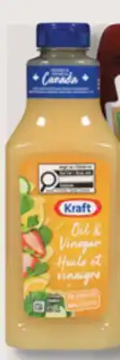IGA KRAFT DRESSING offer