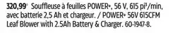 Canadian Tire POWER+ 56V 615CFM LEAF BLOWER WITH 2.5 AH BATTERY & CHARGER offer