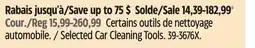 Canadian Tire Selected Car Cleaning Tools offer
