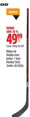 Canadian Tire Sherwood Icon Hockey Stick offer