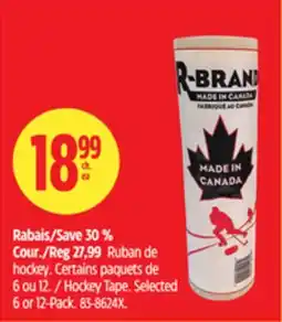 Canadian Tire Hockey Tape offer