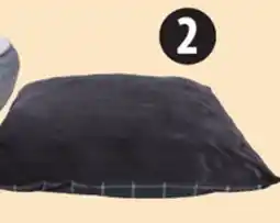 Canadian Tire Washable Pet Pillow, 35˝ x 44˝ offer