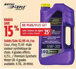 Canadian Tire Premium Synthetic Motor Oil offer