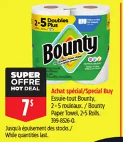 Canadian Tire Bounty Paper Towel offer