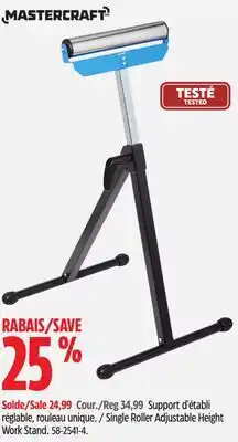 Canadian Tire Mastercraft Single Roller Adjustable Height Work Stand offer