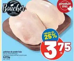 Marché Richelieu POITRINES DE POULET FRAIS | FRESH CHICKEN BREASTS WITH BACK offer