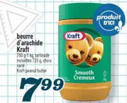 Marché Richelieu KRAFT PEANUT BUTTER | KRAFT PEANUT BUTTER offer