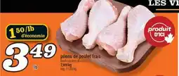 Marché Richelieu PILONS DE POULET FRAIS | FRESH CHICKEN DRUMSTICKS offer