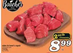 Marché Richelieu CUBES DE BOEUF À RAGOÛT | STEWING BEEF CUBES offer