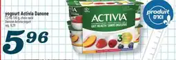 Marché Richelieu YOGOURT ACTIVIA DANONE | DANONE ACTIVIA YOGURT offer