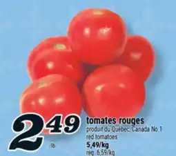 Marché Richelieu TOMATES ROUGES | RED TOMATOES offer