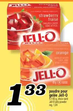 Marché Richelieu POUDRE POUR GELÉE JELL‑O | JELL-O JELLY POWDER offer