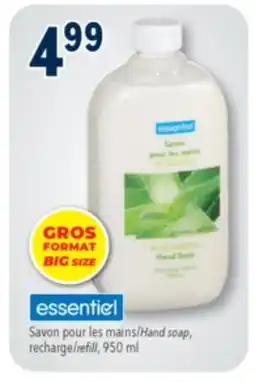 Familiprix ESSENTIEL, Hand soap, refill, 950 ml offer