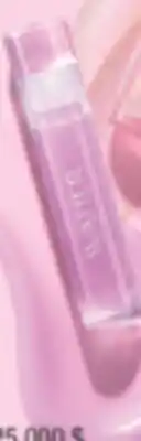 Familiprix Watier Love My Lips Lip Oil offer