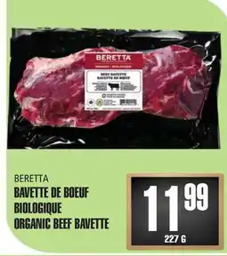 Marches Tau BAVETTE DE BOEUF BIOLOGIQUE BERETTA offer