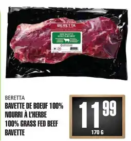 Marches Tau BAVETTE DE BOEUF100% NOURRI À L'HERBE BERETTA offer